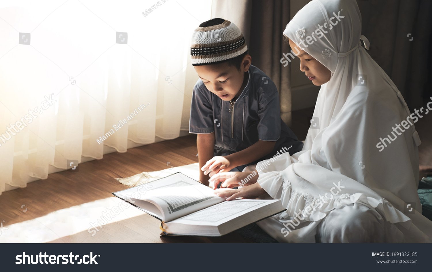 online quran teacher